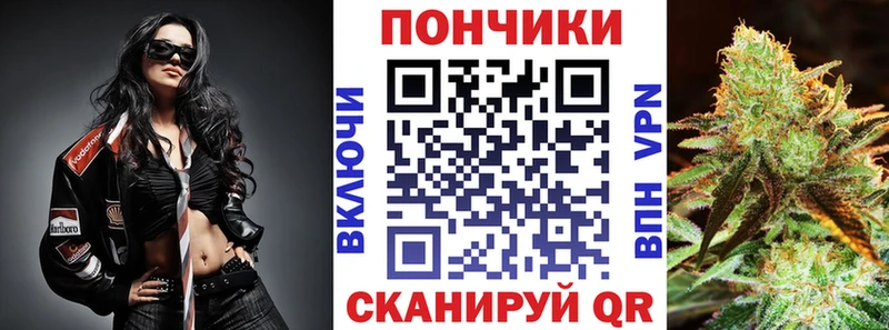 Где можно купить наркотики Снежинск Alpha PVP  Бутират  ГАШИШ  Кокаин  Меф мяу мяу  Амфетамин 