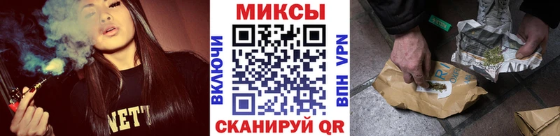 БУТИРАТ оксана  Снежинск 