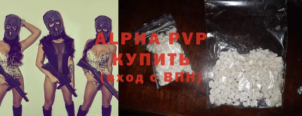 гашишное масло Вязники