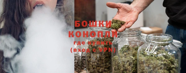 гашишное масло Вязники