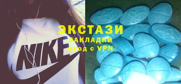 гашишное масло Вязники