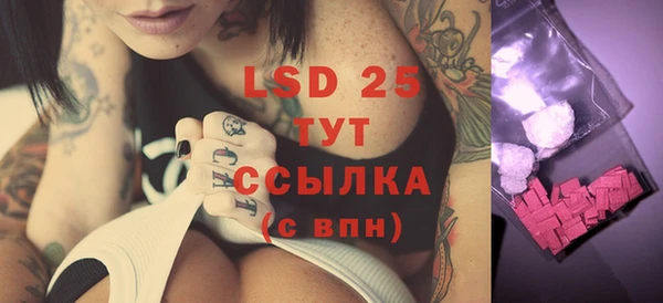 гашишное масло Вязники