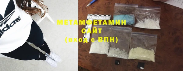 ешки Вяземский