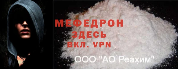 гашишное масло Вязники