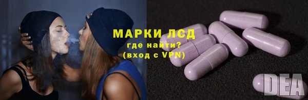мефедрон Вязьма