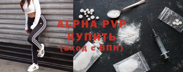 гашишное масло Вязники