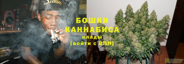 мефедрон Вязьма