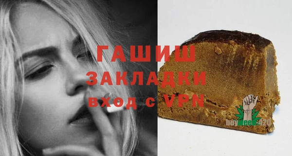 крисы Ханты-Мансийск