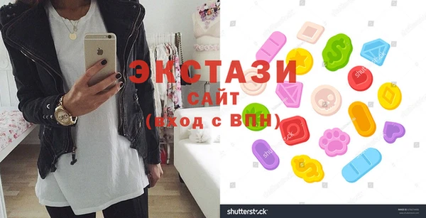 гашишное масло Вязники