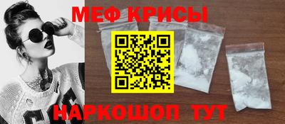 мдпв Старая Купавна