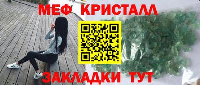 мдпв Старая Купавна