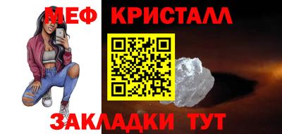 мдпв Старая Купавна