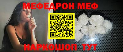 мдпв Старая Купавна