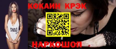 мескалин Среднеуральск