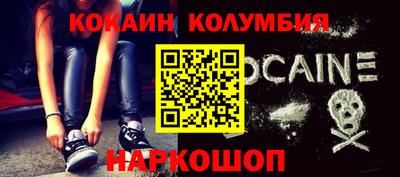 мдпв Старая Купавна