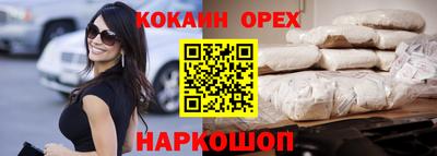 мдпв Старая Купавна