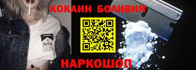 мескалин Среднеуральск