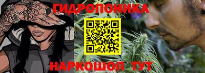 первитин Ставрополь