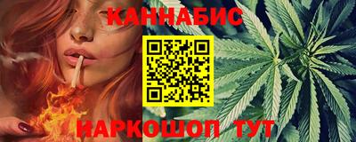 первитин Ставрополь