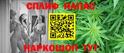 мдпв Старая Купавна