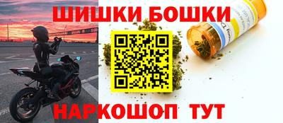 мескалин Среднеуральск