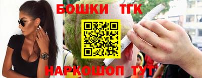 первитин Ставрополь