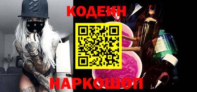 мдпв Старая Купавна