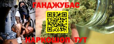 мдпв Старая Купавна