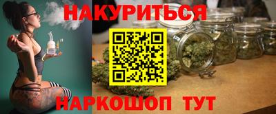 мдпв Старая Купавна
