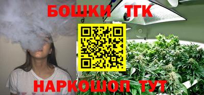 мескалин Среднеуральск