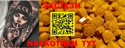 мдпв Старая Купавна
