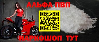 мдпв Старая Купавна