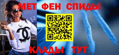 мескалин Среднеуральск