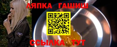 первитин Ставрополь