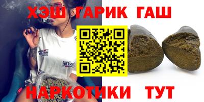 мдпв Старая Купавна