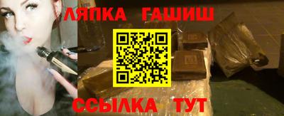 первитин Ставрополь