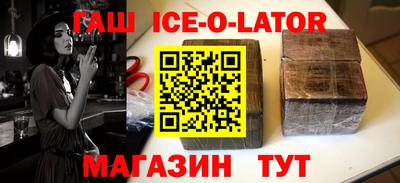 мдпв Старая Купавна