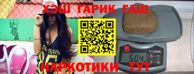 мескалин Среднеуральск