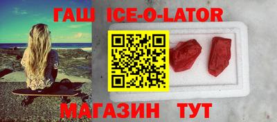 мескалин Среднеуральск
