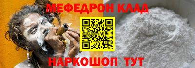 мескалин Среднеуральск